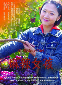 蜜桃小视频
