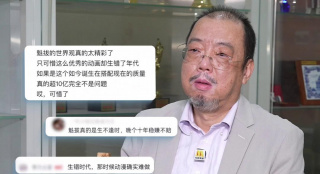 蜜桃小视频